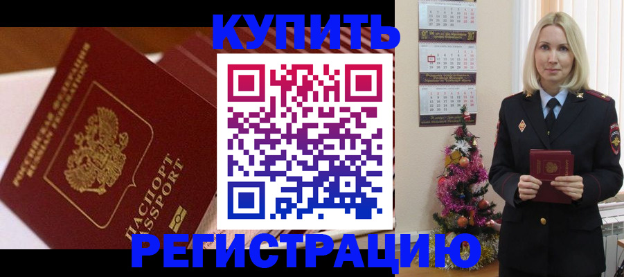 форма 3 в Ейске